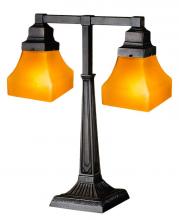 Meyda Green 111803 - 20"H Bungalow Frosted Amber 2 Arm Desk Lamp