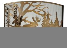 Meyda Green 113069 - 60"W X 40"H Moose Creek Arched Fireplace Screen