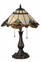 Meyda Green 144058 - 21"H Shell with Jewels Table Lamp