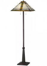 Meyda Green 145071 - 63"H Nevada Floor Lamp