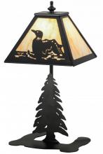 Meyda Green 160843 - 15"H Loon Accent Lamp