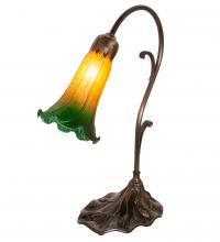 Meyda Green 17014 - 15" High Amber/Green Tiffany Pond Lily Accent Lamp