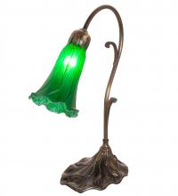 Meyda Green 17043 - 15" High Green Tiffany Pond Lily Accent Lamp