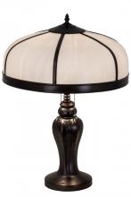 Meyda Green 182605 - 24"H Arts & Crafts Dome Table Lamp