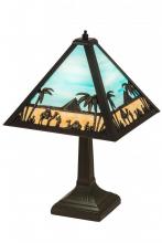 Meyda Green 188316 - 16"H Camel Mission Table Lamp