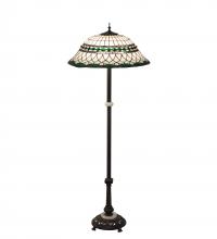 Meyda Green 189107 - 62" High Tiffany Roman Floor Lamp