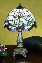 Meyda Green 31210 - 12"H Roseborder Mini Lamp