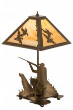 Meyda Green 50401 - 21"H Duck Hunter W/Dog Table Lamp