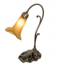 Meyda Green 71568 - 15" High Amber Pond Lily Accent Lamp