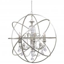  9219-OS-CL-MWP - Solaris 6 Light Olde Silver Chandelier