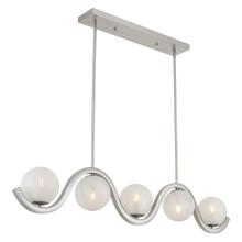 Quoizel SRI551BN - Spherical 5-Light Brushed Nickel Island Light