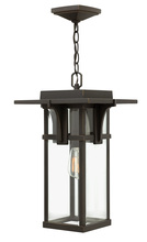 Hinkley Merchant 2322OZ - Medium Hanging Lantern