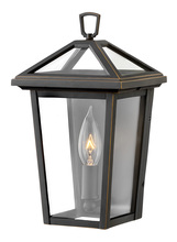 Hinkley Merchant 2566OZ - Small Wall Mount Lantern