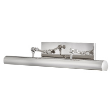 Hinkley Merchant 43013PN - Large Adjustable Accent Light