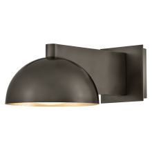 Hinkley Merchant 48480BX-LL - Small Task Light Sconce