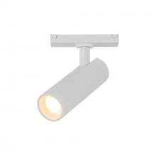  TRS25925-WH-4K - Paolo 25-in White 4000K Trilo Track Directional Light