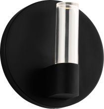 Visual Comfort & Co. Studio Collection SLW1071MBK - Silas 5 Sconce