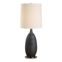 Uttermost 30554-1 - Uttermost Bower Matt Black Table Lamp