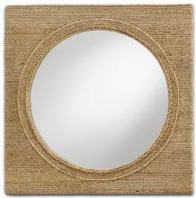 Currey 1000-0004 - Tisbury Small Mirror